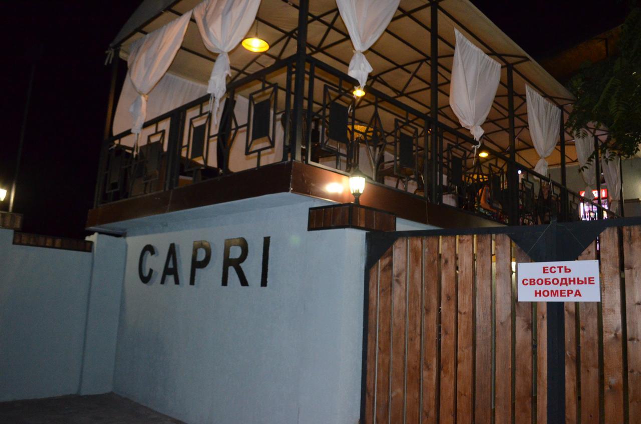 Hotel Capri Soukhoumi Extérieur photo